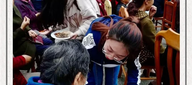 情系金秋  愛在重陽(yáng)