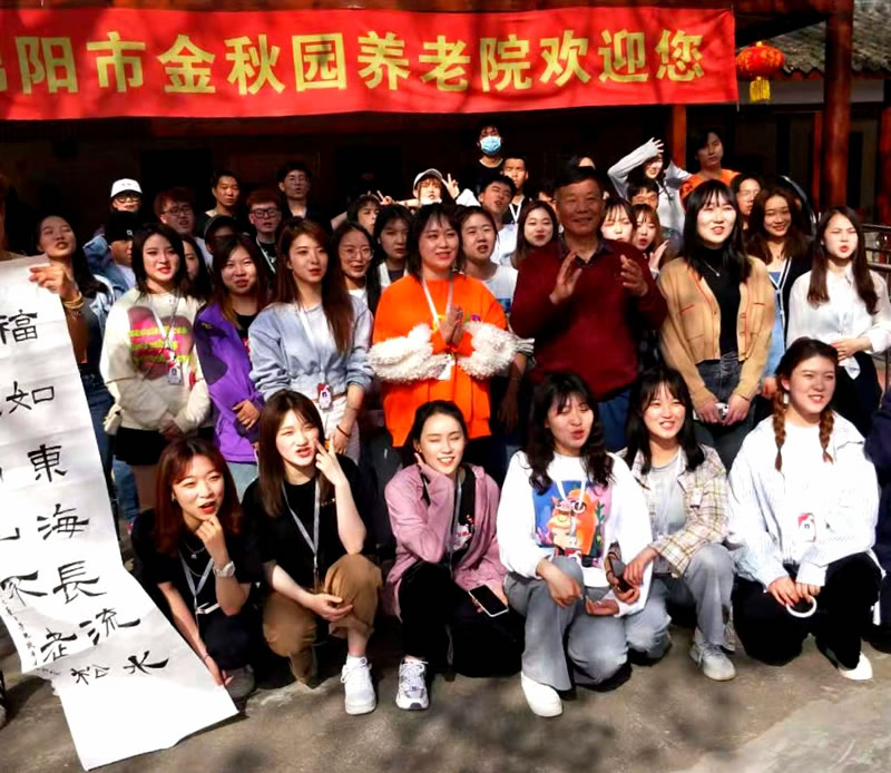 歡迎四川文化藝術(shù)學院的同學們到我院慰問演出